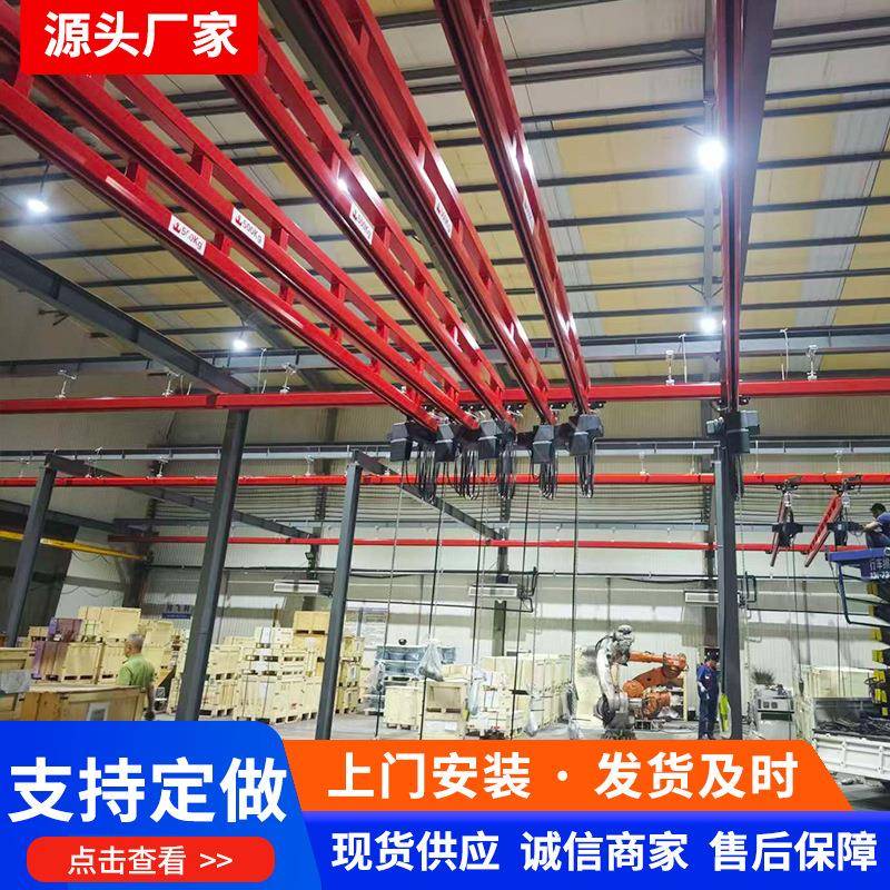 kbk柔性吊起重机厂家仓储物流组合式移动轻型轨道电动kbk刚性行吊