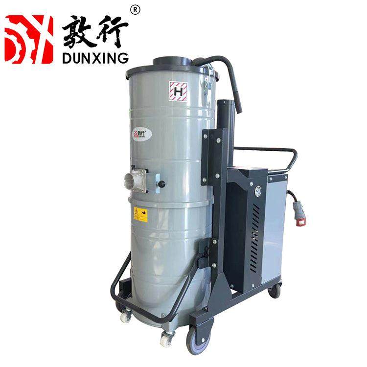 工业吸尘器3kw4kw5.5kw7.5kw移动式工厂车间粉尘380V工业吸尘器,五金/工具,工业吸尘器/除尘器,淘宝优惠券,粉丝福利购,淘宝优惠卷
