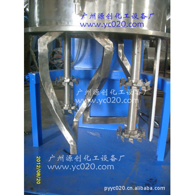 新型高速分散三双行星动混混合机力维多功能高DLH-012效率行星合