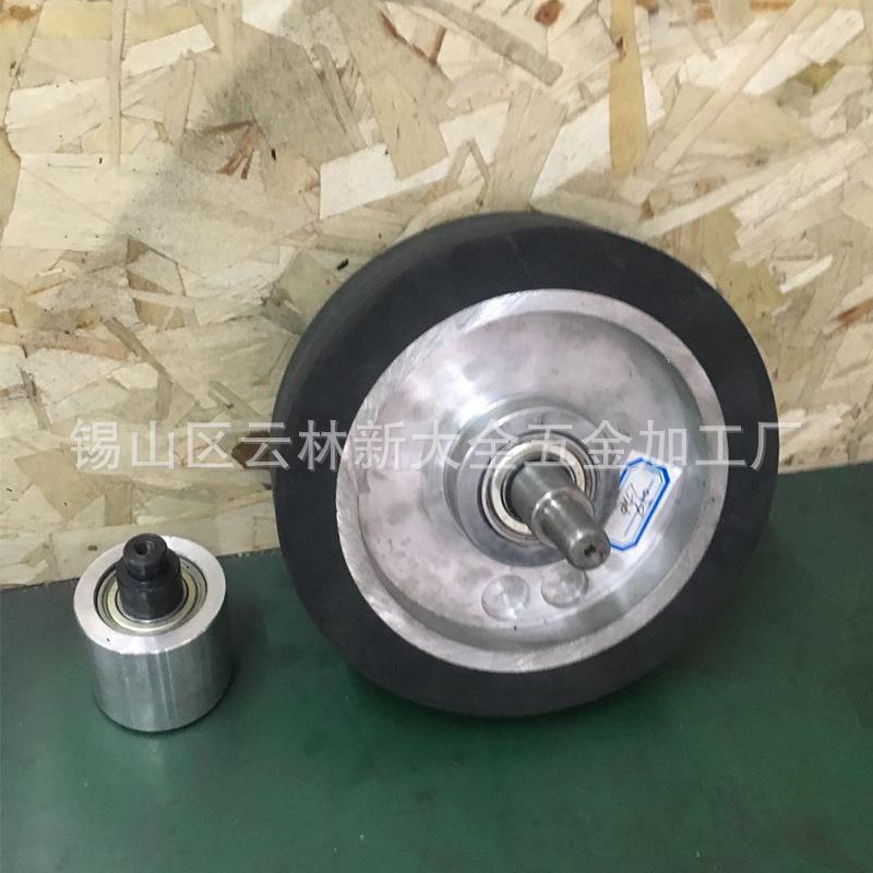 砂带机立卧两式打磨抛光机电磁磨刀机配件橡胶轮平磨轮指槽轮