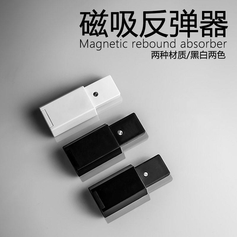 重型房门反弹器大衣柜磁吸按压式隐形柜门碰珠开关门自弹吸合器