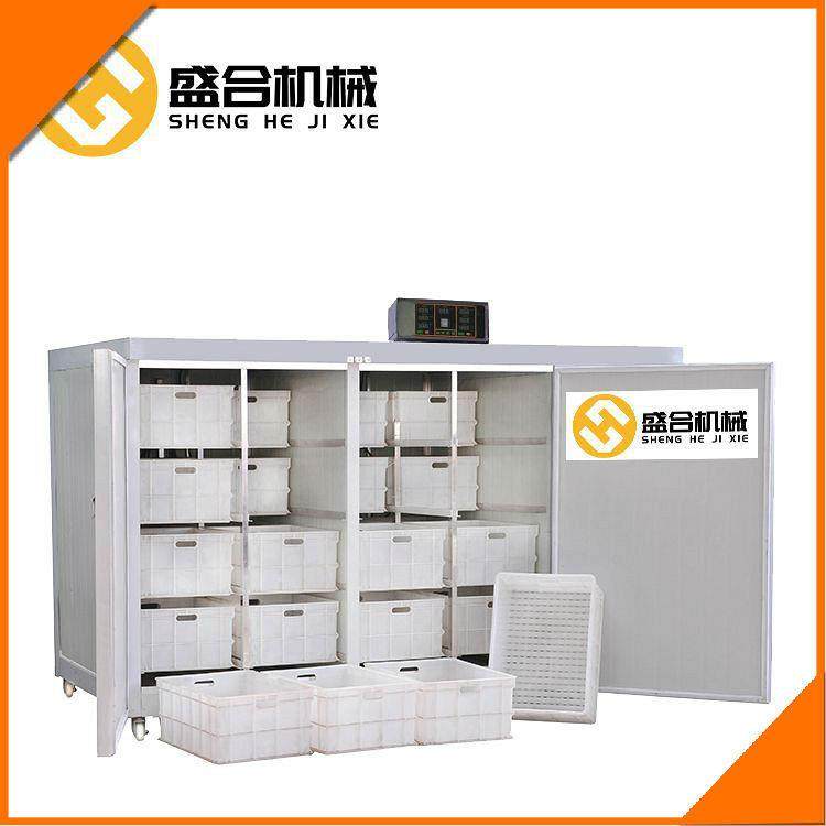 智能箱体家用豆芽机盛合豆芽机械自动淋水豆制品机设备,清洗/食品/商业设备,其他食品加工设备,淘宝优惠券,粉丝福利购,淘宝优惠卷