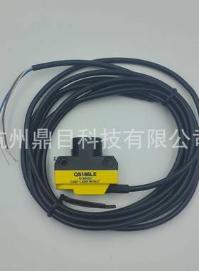 QS186LE高稳定性耐用工业级制造