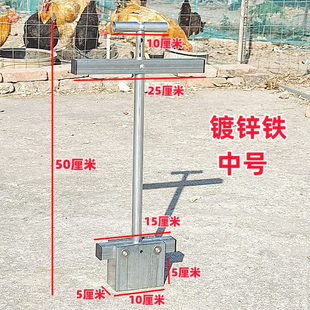 窑鸡泥块模具砖头做泥块工具镀锌土块泥块模具焗鸡专用压砖神器