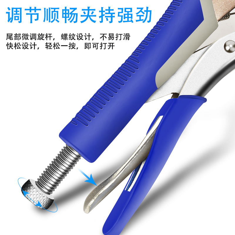 锐尔c型大力钳多功能万用固定压力钳加力钳18寸木工工业级固定钳