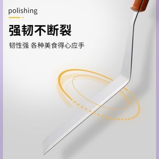 提拉米苏铲子专用工具烘焙斜口提苏平铲刮刀甜品蛋糕脱模铲不锈钢