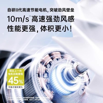 几素高速手持小风扇迷你便携式随身小型充电款桌面制冷电风扇