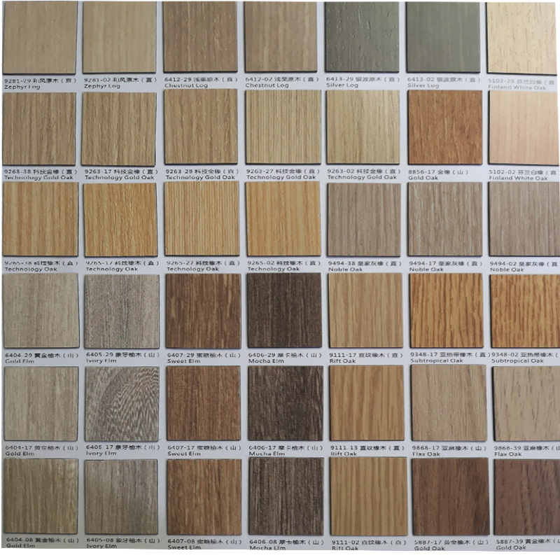 富盈家防火板饰面板阻燃商用木纹水磨大理石防火板吊顶厨房贴面