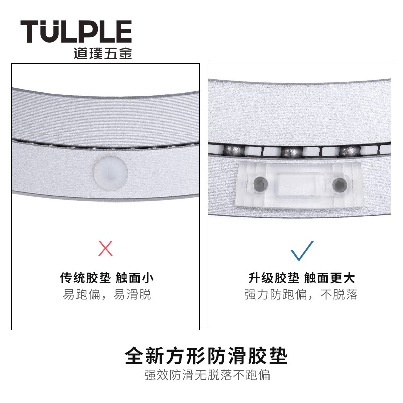 铝合金餐桌转盘底座消音旋转轴承轨道大理石实木玻璃圆桌转轴24寸