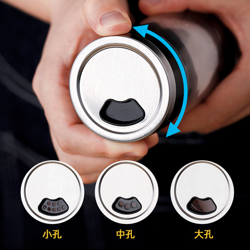 厨房撒料罐撒粉罐烧烤用调料瓶组合套装撒料瓶玻璃调味罐撒盐神器