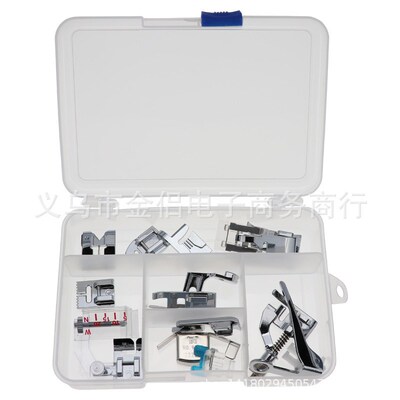 缝纫机压脚配件家用多功能电动505A芳华配用隐形拉链锁边11件套装