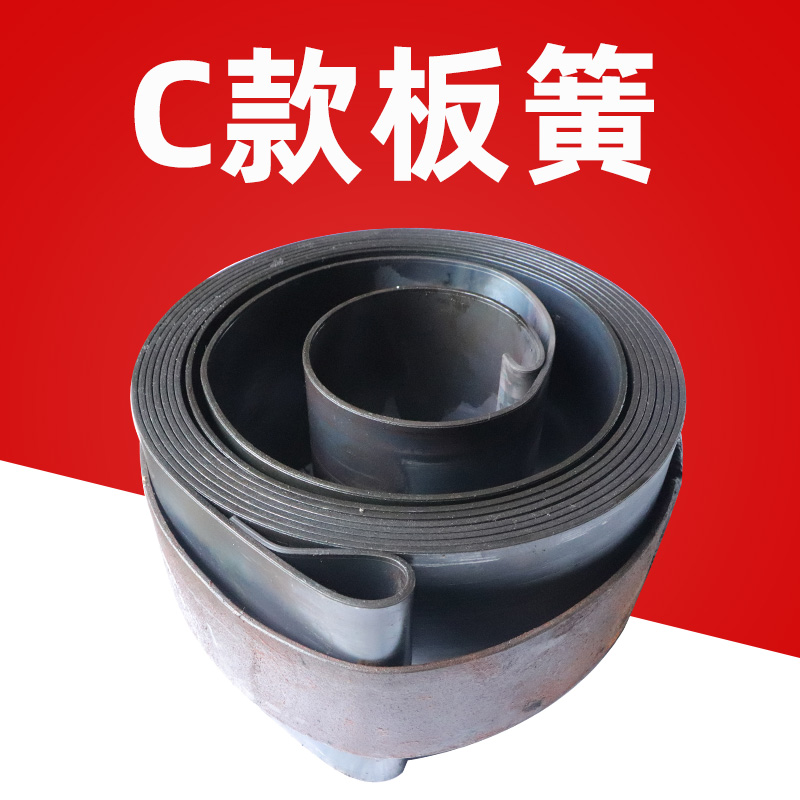 三轮免摇启动器锰钢板簧配件单缸柴油机起动机发条手扶拖拉机弹簧