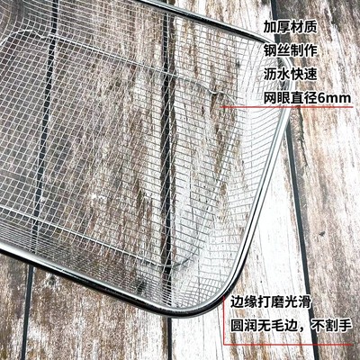 不锈钢丝网篮长方形水槽沥水篮洗菜水果滤盆控水漏盘筷子筐线篮子