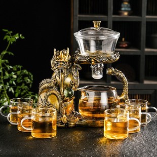 家用待客泡茶器公道杯6杯 懒人茶具高档磁吸出水自动功夫茶具套装