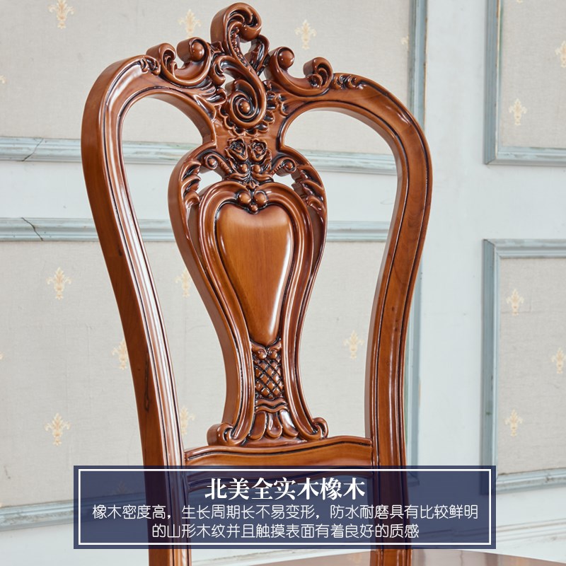 欧式餐椅 美式别墅实木橡木餐厅椅子双面雕花客厅茶水桌椅书桌椅