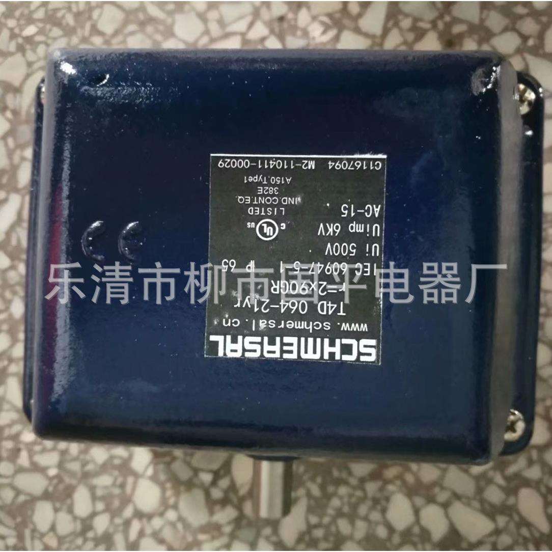 全新T4D064-12YR=1X90GRAD行程开关限位开关实物图