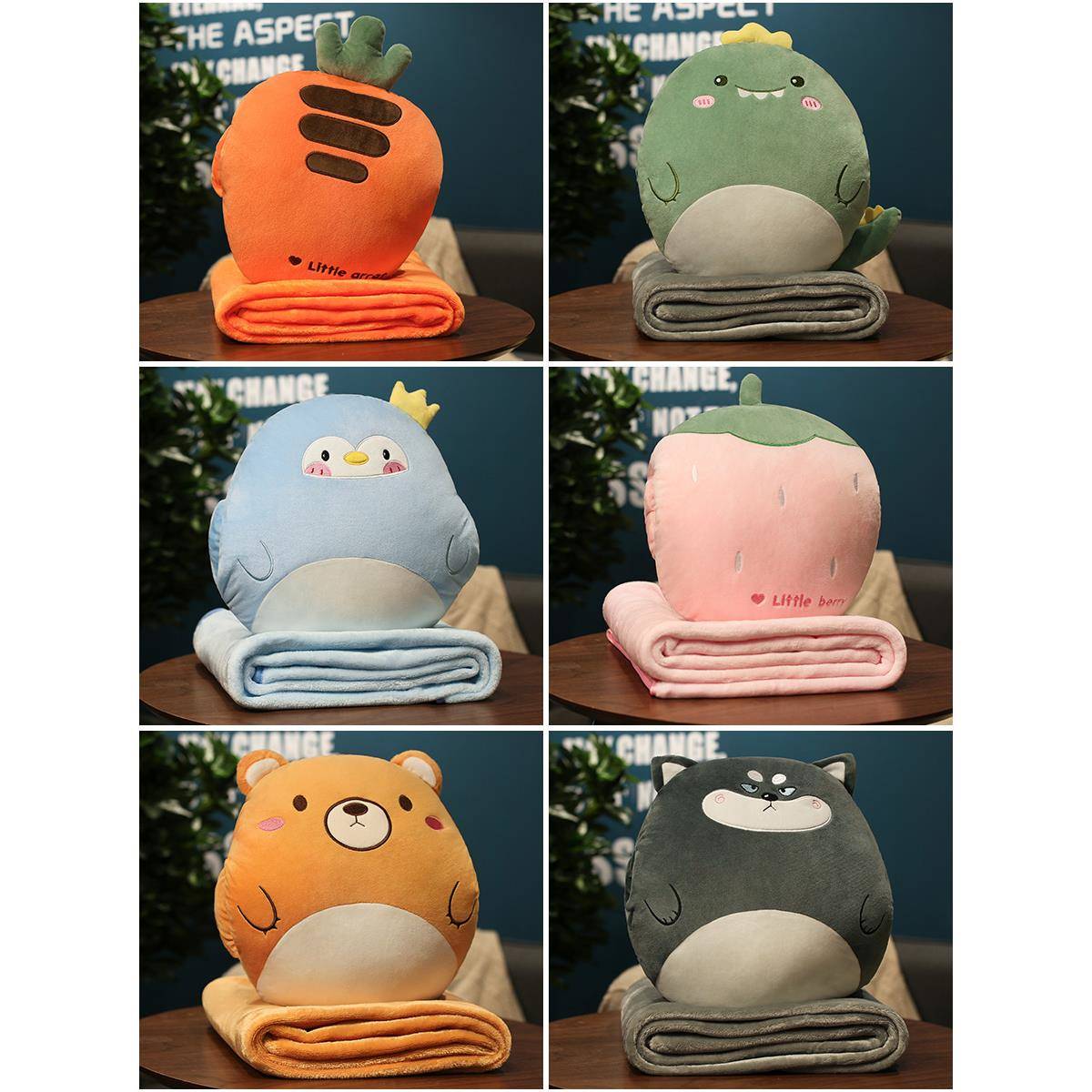 汽车抱枕被子两用办公室靠枕车内加厚折叠毯子车载午睡枕头二合一