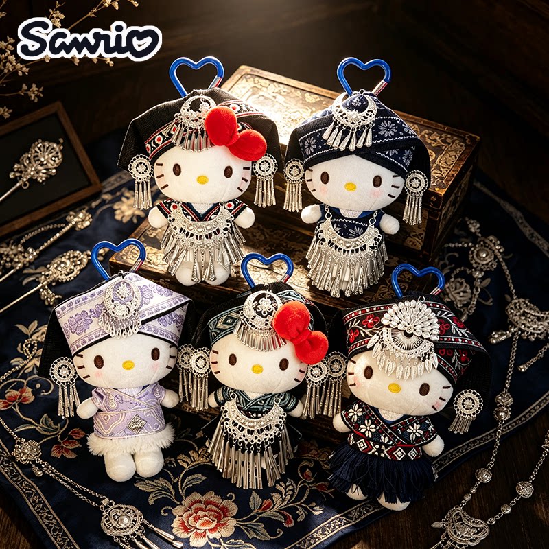 正版HelloKitty玩偶挂件民族风哈喽KT毛绒公仔挂饰凯蒂猫女生礼物