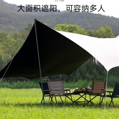 户外露营黑胶天幕帐篷防晒野营便携凉棚遮阳六角八角蝶形天幕,户外/登山/野营/旅行用品,天幕,淘宝优惠券,粉丝福利购,淘宝优惠卷