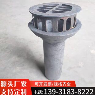 铸铁泄水管圆形地漏泄水口市政桥梁铸铁泄水管高速排水管格栅篦子