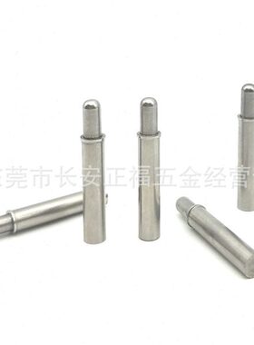 轻载型小径弹簧柱塞 定位弹簧销光身弹锁销MPJL1.5 2 3 4 5球面销