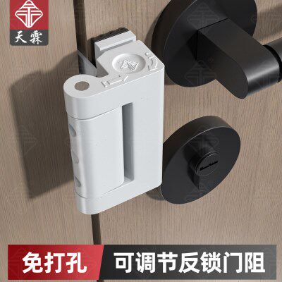 便携式免打孔固定门阻卡扣门内简易门栓搭扣防盗反锁安全插销锁扣