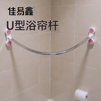 u型浴帘杆免打孔吸盘伸缩杆卫生间不锈钢转角撑杆弧形L型隔断杆