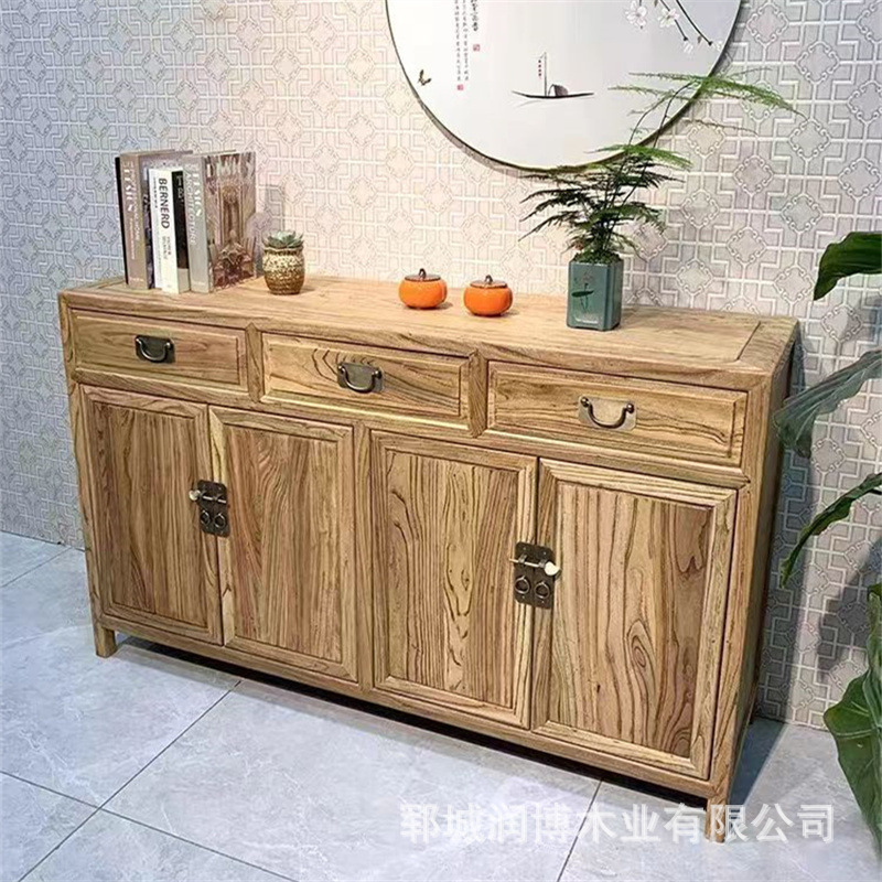 老榆木餐边柜新中式实木储物柜家用靠墙置物柜客厅带抽屉收纳柜子