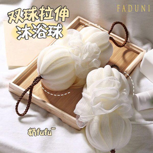 沐浴球不散沐浴花球可爱长条搓澡起泡两用女高档搓后背洗澡巾神器