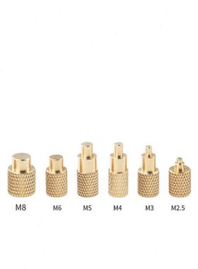Toaiot3D打印机配件通用936烙铁头热熔螺母压头VORON镶嵌螺母植入