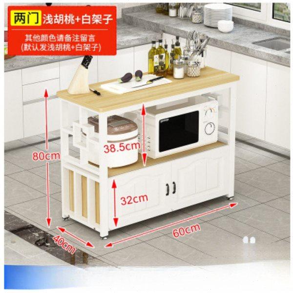 厨房加厚切菜桌微波炉烤箱置物架落地式碗柜收纳柜储物台柜,厨房/烹饪用具,微波炉置物架,淘宝优惠券,粉丝福利购,淘宝优惠卷