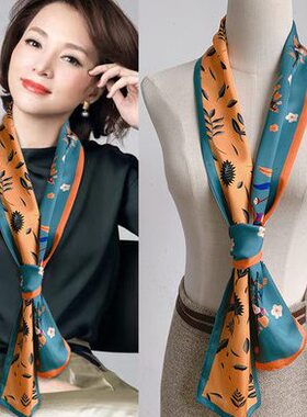 百搭围巾女春秋季丝巾方巾领巾脖子衬衫衣服挂件项链吊坠配饰西装