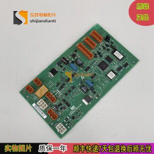 通力电梯配件KM50027064G02G03网络电源板KM50027065H04并联现货