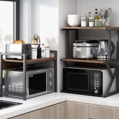 厨房置物架落地多层微波炉架收纳储物架免打孔台面烤箱架子省空间,厨房/烹饪用具,微波炉置物架,淘宝优惠券,粉丝福利购,淘宝优惠卷