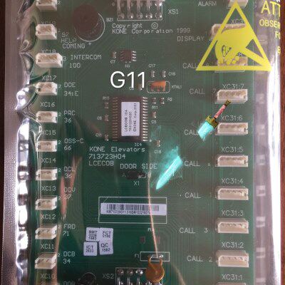 通力电梯轿厢通讯板/KM713720G11全新现货原厂