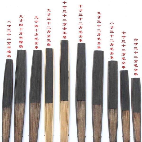 4TXN传统绍兴黑纸扇子毛全本黑纸扇子 手工工艺折扇,居家日用,扇子,淘宝优惠券,粉丝福利购,淘宝优惠卷