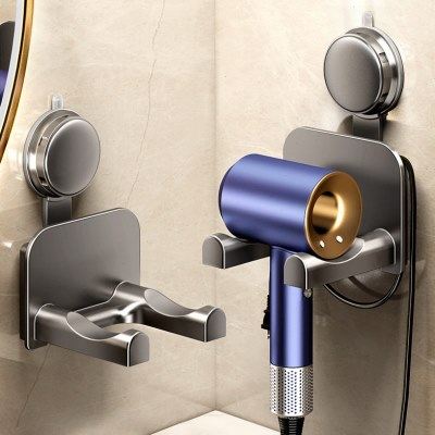 吸盘吹风机置物架卫生间壁挂吹风机支架浴室绕线风筒家用收纳神器,家庭/个人清洁工具,吹风机置物架,淘宝优惠券,粉丝福利购,淘宝优惠卷