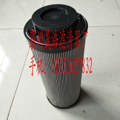 柳工920/923/925/922挖掘机配件液压回油滤芯53C0055液压滤芯