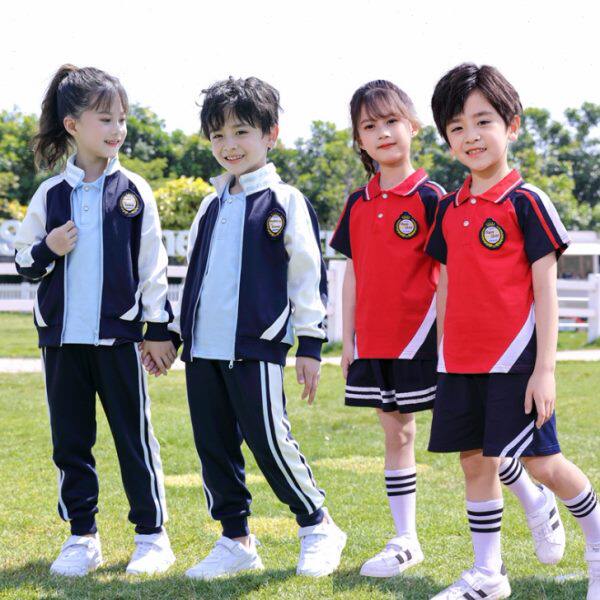 春秋季校服幼儿园园服小学生班服男女童长袖运动套装大红色三件套