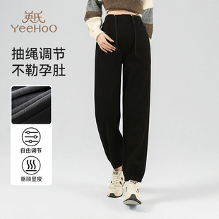 2025秋季 小个子卫裤 新款 抽绳无托腹直筒裤 外穿大码 英氏孕妇运动裤