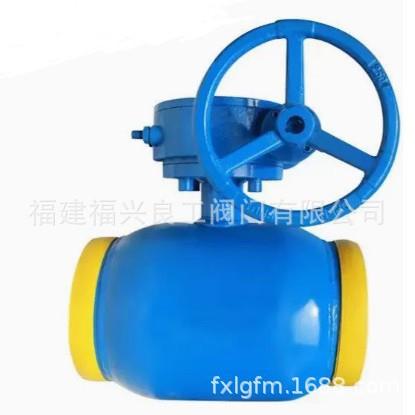 不锈钢法兰硬密封高温高压球阀316L310S904LQ41H-16P福兴良