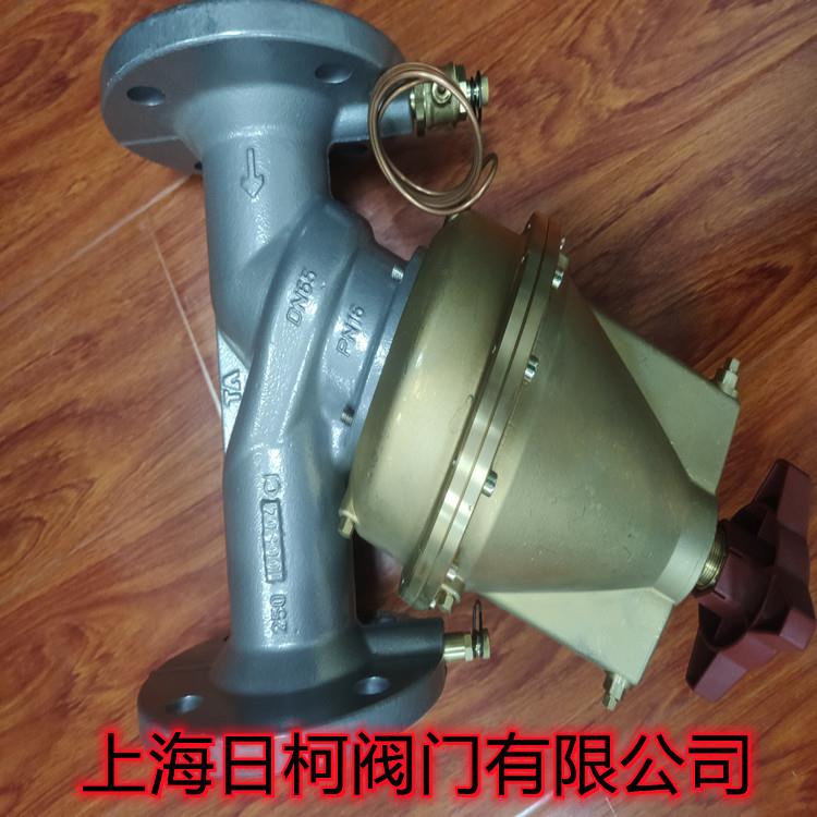 STAP压差控制阀_瑞典TA自力式压差控制阀STAP