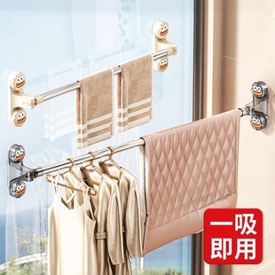 吸盘晾衣架伸缩晾衣杆免打孔家用阳台晒被子挂杆室内飘窗晾衣神器