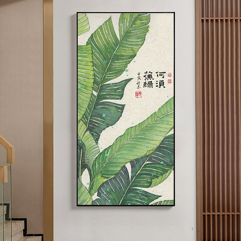 现代东南亚芭蕉叶装饰画玄关走廊过道挂画客厅背景墙壁画家大业大