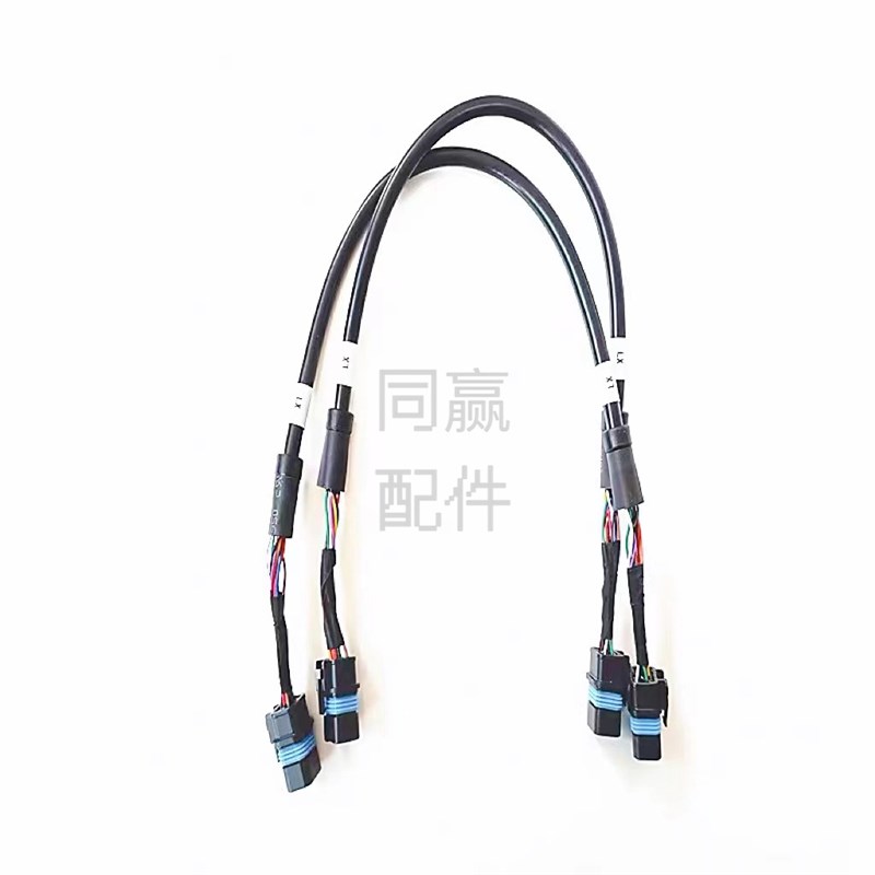 植保无人机零配件【T40/T20P】离心喷头信号线000841.03