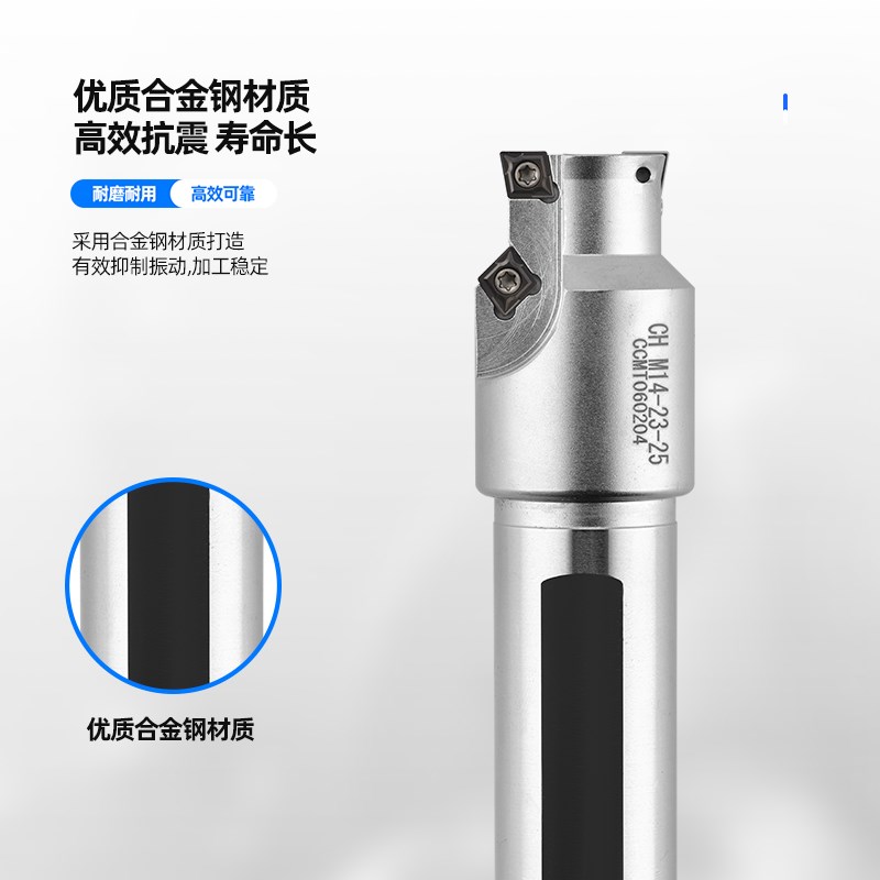 CNC沉头铣刀杆倒角刀加工中心 螺丝沉头刀杆M8 M10 M12 M16 M20