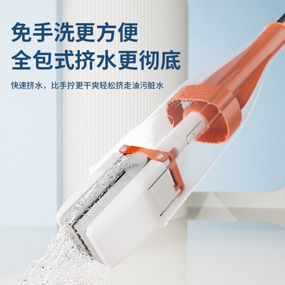 卫生间专用迷你小号拖把家用型厨房厕所一拖地净儿童吸水海绵拖布