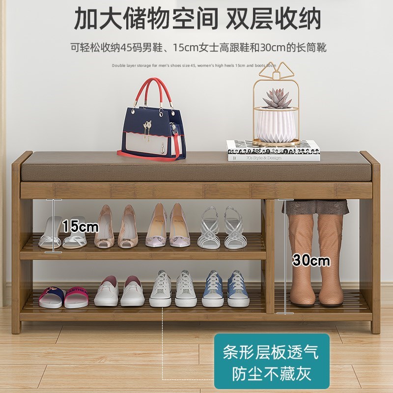 换鞋凳穿鞋实木鞋柜软包坐垫门口进门凳子小鞋柜家用入门可坐鞋架