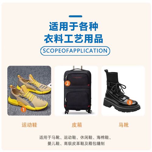 工厂直销591款全自动电脑罗拉车 鞋用缝纫机电脑高头车单双针高车