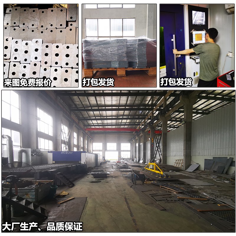 3W瓦激光切割加工碳钢板不锈钢冲压折弯焊接加厚铁块饼片定做非标